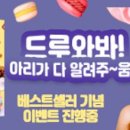 아리키친