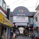 밀 - 제주시 신성로13길 14 | 밀