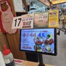 임당식당 | 경산 임당역 맛집 양은이네 50년 전통 김치 명인의...오징어보쌈 48,000원 실화? 가성비 끝판왕 후기