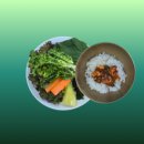 산호대로-41 네이버블로그