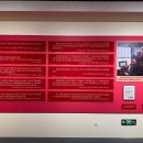 지질박물관 이미지