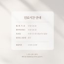 양플란트치과의원 이미지