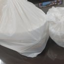 미래수산 네이버블로그