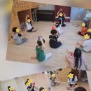 밴드 스트레칭 이미지