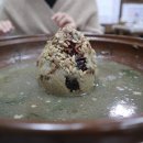 이모네고기백숙 이미지
