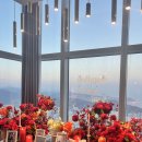 엑스더스카이_ 스카이99 | 부산 해운대 엑스 더 스카이 전망대, 엘시티 스카이99 레스토랑 프로포즈 룸 성공후기