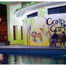 캐리비안캠프 이미지