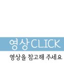 60계치킨 부평삼산점 이미지