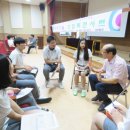 해남고등학교 이미지