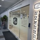 안산성모정형외과의원 이미지