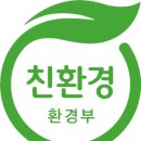 (주)밝은환경