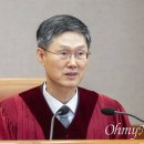 헌법재판소의 위상 이미지