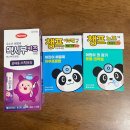 한결온누리약국 이미지