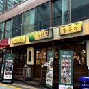 논현2-102 이미지