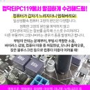 새연세정형외과의원 이미지