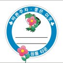 프린토피아