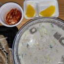 5월 일상 모음.zip (용종 제거 수술, 단기 알바, 서울 나들이, 보은 여행)