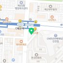 이데이치과의원 이미지