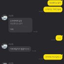컷실내테니스장 - 부평구 부평문화로 28 | 컷실내테니스장