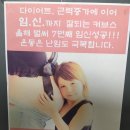 커브스 상도클럽 이미지