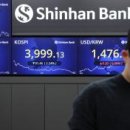 한국교육기자재 주식회사 이미지