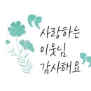 넥스프레스
