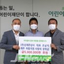 신제주상사 이미지