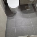 미앤라인의원 | 포천줄눈 미앤라인 어디가 좋을까? 욕실바닥 시공 후기