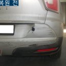 광수카 이미지