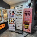 더드림커피 대구복현아너스점