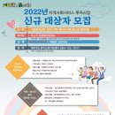 위드뮤직 이미지