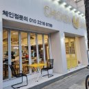 구암동199 이미지