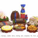 올양 결혼식 뒷이야기(폐백음식이야기 - 대전폐백 &#34;종가집 폐백&#34;)