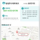 충훈한의원 이미지