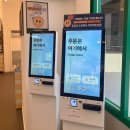 ㈜크라이치즈버거 | 부천 수제버거맛집 ; 크라이치즈버거 신중동점 (포장 후기)