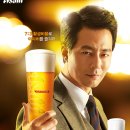 불매운동 1년째, 일본 맥주 수입액 7분의 1이하로 이미지