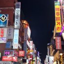 펀시티 노래연습장 이미지