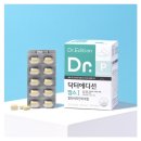 [임신 초기/6주 차] 퇴사부터 초기 검사까지 (보건소 임산부 혜택)