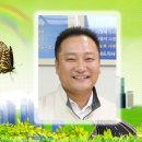 ㈜대흥건설 이미지