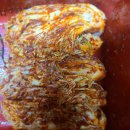 열무김치 이미지