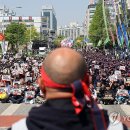 제주특별자치도 제주시청 노동조합 연합뉴스
