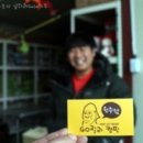 고릴라캠핑원주점