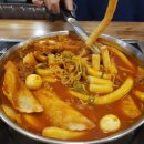 청년다방상모점