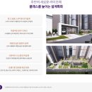 더로얄 이미지