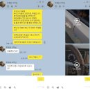 기아 K5중고차 시세 연비 보증기간 리뷰 전액할부 무료정비 무료배송 판매 구매문의는 깨끗한자동차클린카