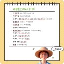 (주)에이엔씨 이미지