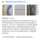 청숨홈케어 이미지