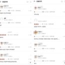 아줌마김밥 이미지