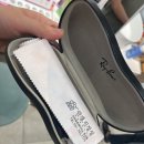 안경진정성 트레이더스 연산점 이미지