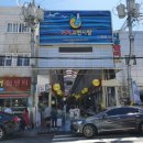 거제중앙병원 이미지